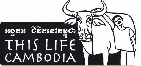 This Life Cambodia
